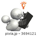 解決策を表す3DCGイラスト