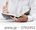 3702952