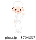 コック 女性 案内