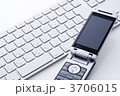 ビジネスイメージ