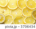 レモン