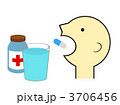 投薬治療