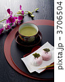 お茶