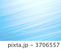 水面をイメージ