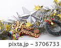 クリスマスオーナメント