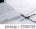 ビジネス