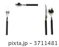 3711481