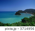 トビラ島　-伝説の島-