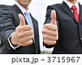 3715967