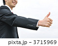 3715969