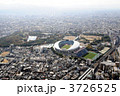 長居公園を北側から空撮