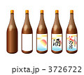 酒 一升瓶 日本酒 父の日