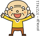 元気なおじいちゃん