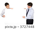 3727448