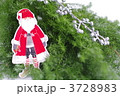 サンタさん