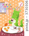「こたつでのんびり」のイラスト [3730306]
