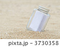 メッセージの入った瓶