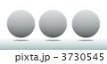 3730545