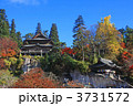 福満虚空蔵尊円蔵寺（日本三大虚空蔵尊）