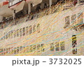 またいつの日か・・・・