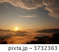 雲海