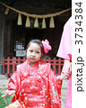 親子で七五三詣（3歳）