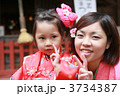 親子で七五三詣（3歳・全身・笑顔）