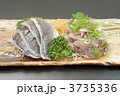 鯵の刺身とタタキ