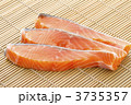 鮭