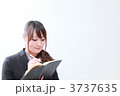 ビジネスウーマン