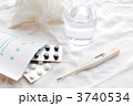 風邪薬と体温計