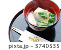 お雑煮（名古屋風）