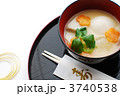 お雑煮（関西風）