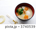 お雑煮（関西風）