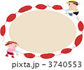 芋掘り会