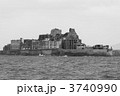軍艦島