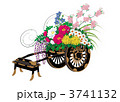 花車