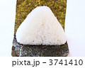 おむすび