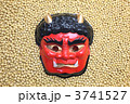 節分　赤鬼