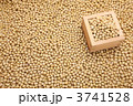 枡と大豆
