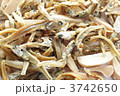アーモンドカルの一面