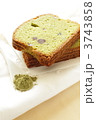 抹茶と抹茶ケーキ