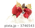 クリスマスケーキ