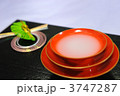 白酒・お屠蘇