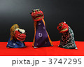 獅子舞