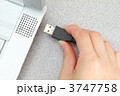 キーボードとUSB