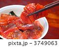 鉄火丼