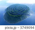 幻想世界「渦島」