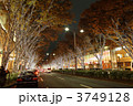 表参道のイルミネーション2011