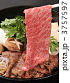 すき焼き